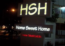 HSH home sweet home